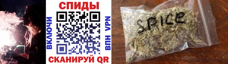 БУТИРАТ 1.4BDO  магазин    кракен tor  Псков 