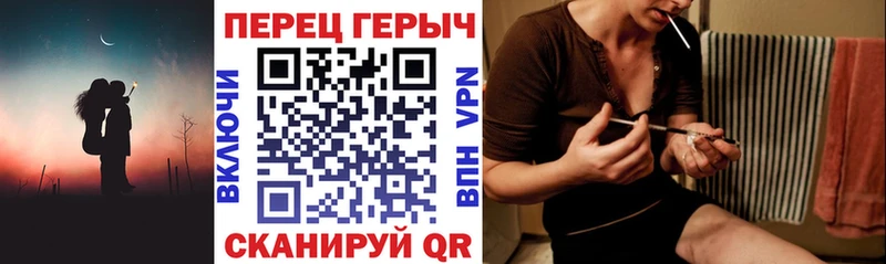 ГЕРОИН афганец  Псков 