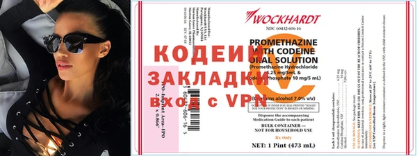 винт Алзамай