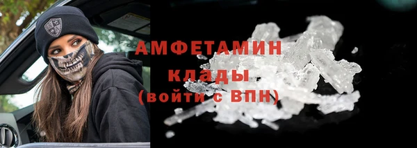 мескалин Абаза
