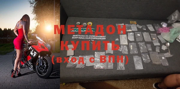 прущие крисы Алексеевка