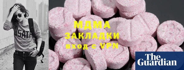 мескалин Алексин