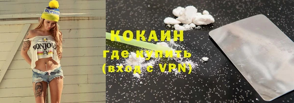 мескалин Абаза